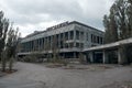 The building of the House of Culture in Pripyat. Chernobyl Exclusion Zone Royalty Free Stock Photo