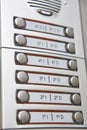 Building intercom security device. Home access control equipment