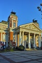 Building of Ivan Vazov National Theatre