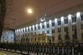 Building of Kazakhstan embassy in Chistoprudny boulevard of Moscow. Winter night view.