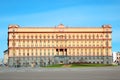 Building of KGB