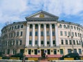 The building of the Kiev-Mohyla Academy in Kiev, Ukraine