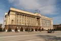 The building of the Krasnoyarsk Territory administration, formerly the House of Soviets, in the process of restoration, on Mira