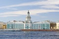 Building of kunstkamera. Saint-Petersburg, Russia Royalty Free Stock Photo