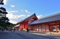 Building of Kyoto Imperial Palace, Japan