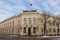 Building of Latvijas Banka. Latvijas Banka is the central bank of Latvia