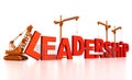 Building Leadership Royalty Free Stock Photo