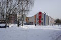 Building of Lesovichok nursery school in Ordzhonikidze street of Balashikha, Russia.