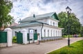 The building of the Levitan Museum in the city of Plyos. Caption: Memorial House-Museum of Isaac Ilyich Levitan