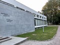 Building of the library by Finnish architect Alvar Aalto. Vyborg, Russia