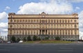 Building at Lubyanka Royalty Free Stock Photo