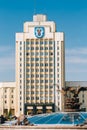 The building of the Maxim Tank Belarusian State Pedagogical University in Minsk, Belarus