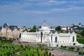 The building of the Ministry of agriculture of Tatarstan Republic, Palace of farmers, Kazan Royalty Free Stock Photo