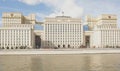 The building of the Ministry of defense of Russia on the embank Royalty Free Stock Photo