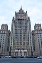 Building of ministry of foreign affairs, Moscow