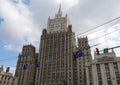 The building of the Ministry of Foreign Affairs in the Moscow