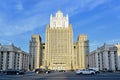 The building of the Ministry of Foreign Affairs of the Russian F