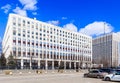 The building of the Ministry of Internal Affairs of the Russian Federation Royalty Free Stock Photo