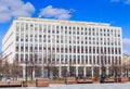 The building of the Ministry of Internal Affairs of the Russian Federation Royalty Free Stock Photo