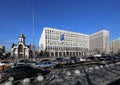 Building of the Ministry of Internal Affairs of the Russian Federation. Zhitnaya St. 16, Moscow, Russia