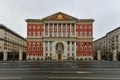 Moscow City Hall - Moscow, Russia Royalty Free Stock Photo