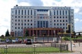 The building of the Moscow regional court on the 66th kilometer of MKAD Royalty Free Stock Photo