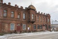 The building of the museum of local lore in Chukhloma, Kostroma region Royalty Free Stock Photo
