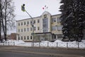 Building of Naro-Fominsk administration in Moscow region of Russia. Cloudy winter view.