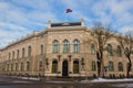 Building of National bank of Latvia