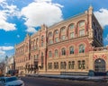 The building of the National Bank of Ukraine - central. ukrainian bank. Kyiv, Ukraine