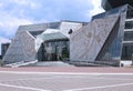 The building of the National Library of Belarus in Minsk Royalty Free Stock Photo