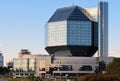 The building of the National library in the evening light .