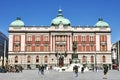 Building of National Museum and Monument of Prince Mihailo.