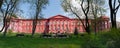 Building National University of Taras Shevchenko Royalty Free Stock Photo