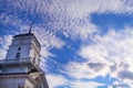 Building Old City Hall In Minsk, Belarus. Minsk city hall is an administrative building in the Central part of Minsk, on the High Royalty Free Stock Photo