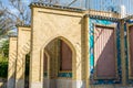 Building of old mosque in Shiraz, Iran Royalty Free Stock Photo