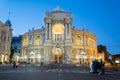 The building of the opera house of Odessa, Ukraine Royalty Free Stock Photo