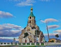 The building of the Orthodox church in Kogalym Royalty Free Stock Photo