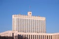 The building of the parliament of the Russian Federation with a waving flag on top Royalty Free Stock Photo