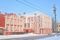 Building of Petersburg State University in St. Petersburg