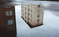 Building Reflections in a City Puddle Royalty Free Stock Photo