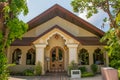 Building of the restaurant at the tropical island Royalty Free Stock Photo