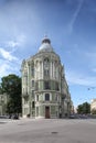 Building with a rotunda