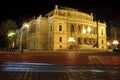 The building of Rudolfinum