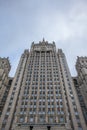 Building of the Russian Foreign Ministry in Moscow with cloudy s