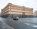 Building of Russian intelligence and security service FSB