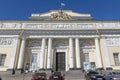 Building of the Russian Museum of Ethnography in St. Petersburg Royalty Free Stock Photo