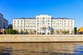 The building of the Russian Union of Industrialists and Entrepreneurs from the water of the Moscow River on a sunny summer day -