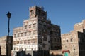 Building in Sanaa, Yemen Royalty Free Stock Photo