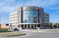 Building of Sberbank on the city street